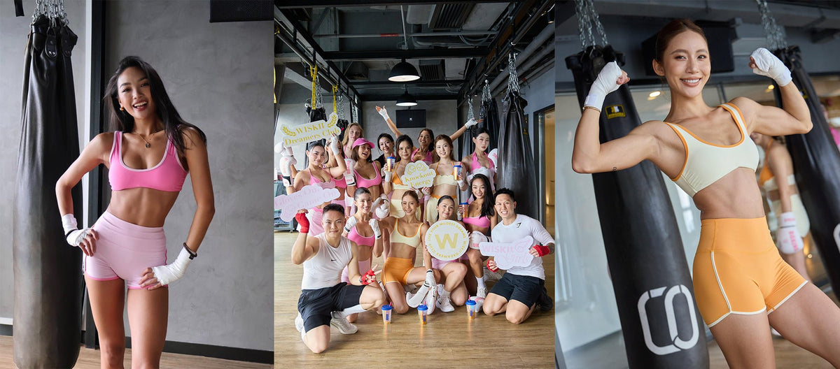 WISKII x 70th FITNESS: Summer Boxing Party - WISKII